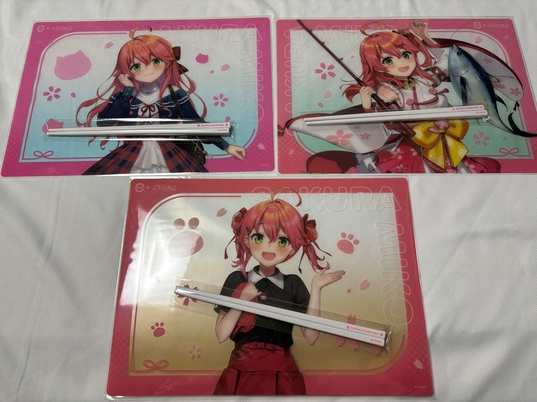 さくらみこ スシロー コラボ ランチョンマット 箸付き