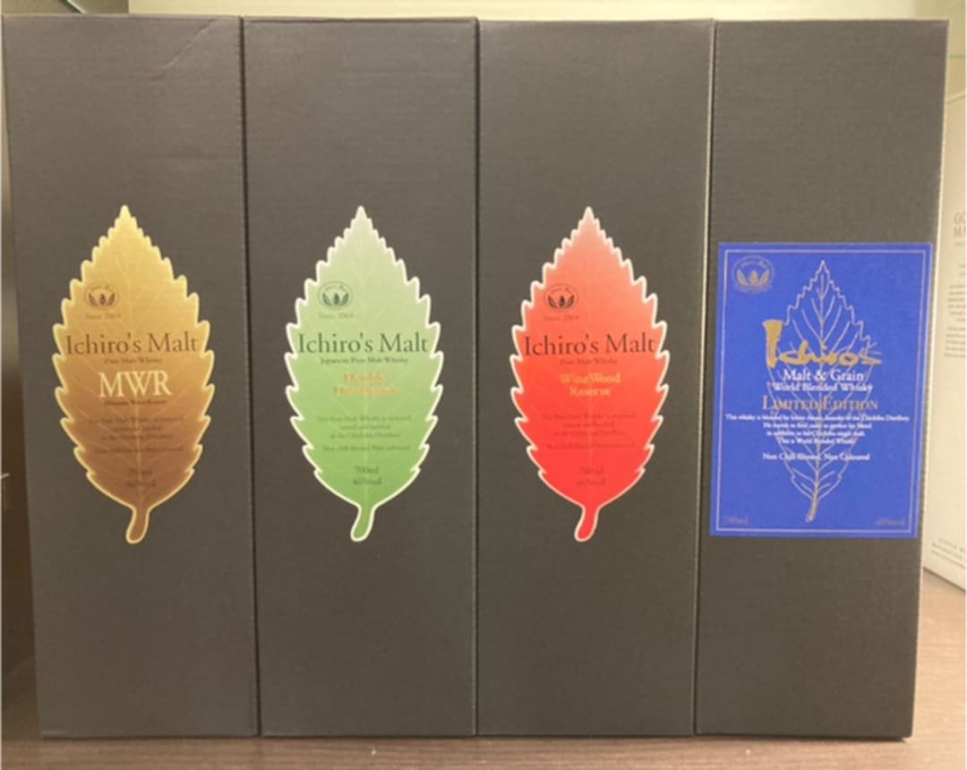 イチローズモルト リーフ4種セット 新品