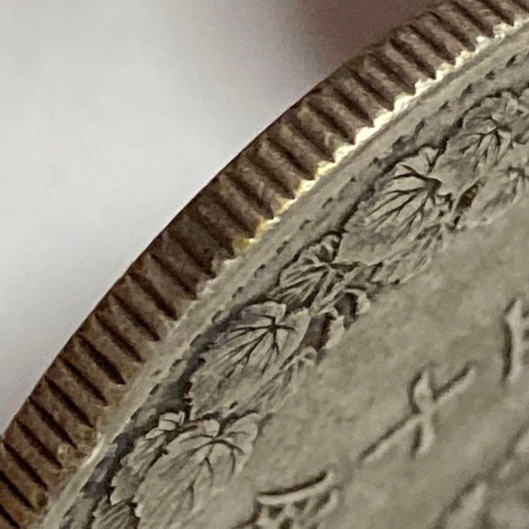 上切凹リボン　竜50銭銀貨　明治35年後期　磨き傷ナシ　手代り