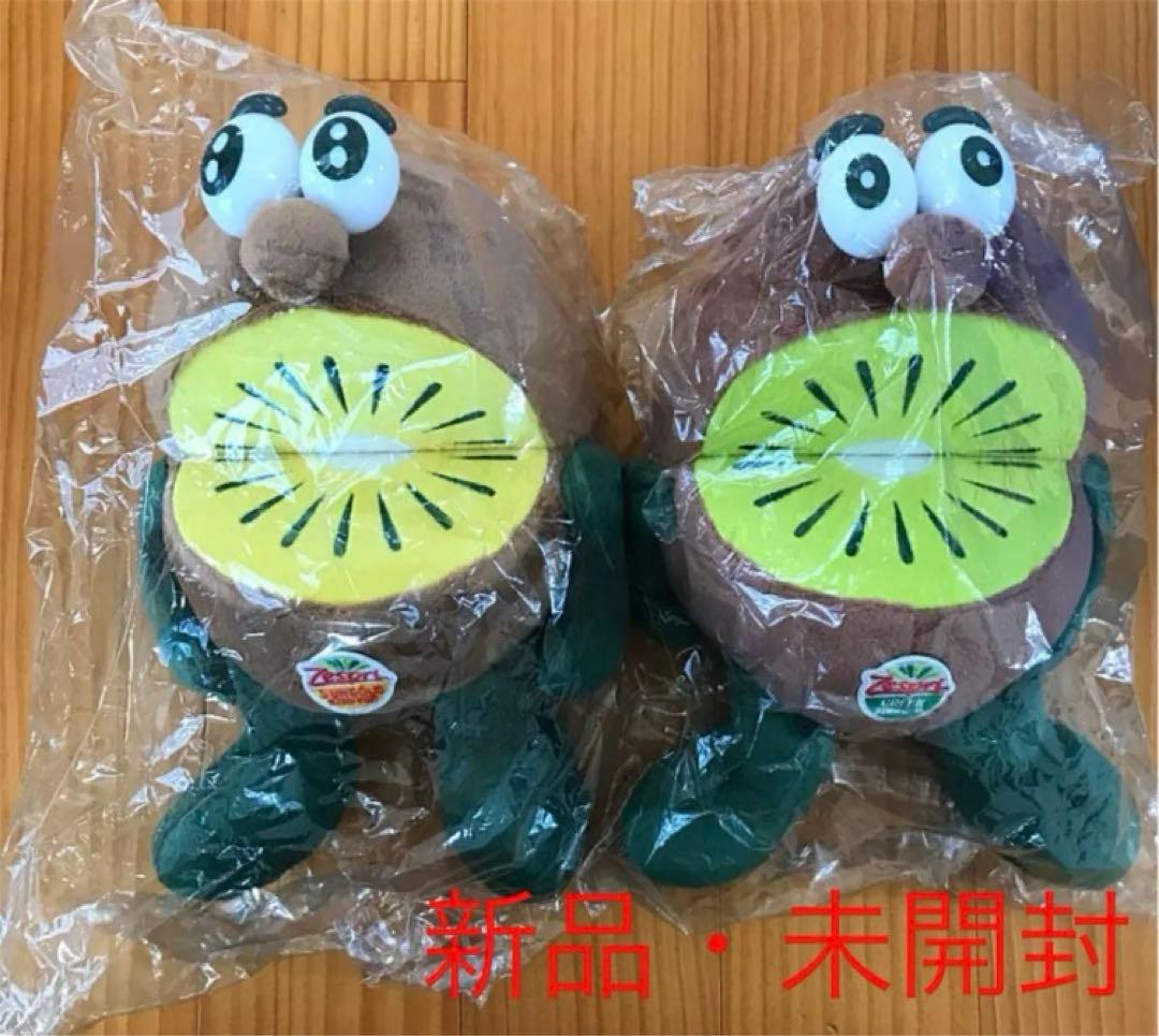 ゼスプリ　キウイブラザーズぬいぐるみ　中サイズ