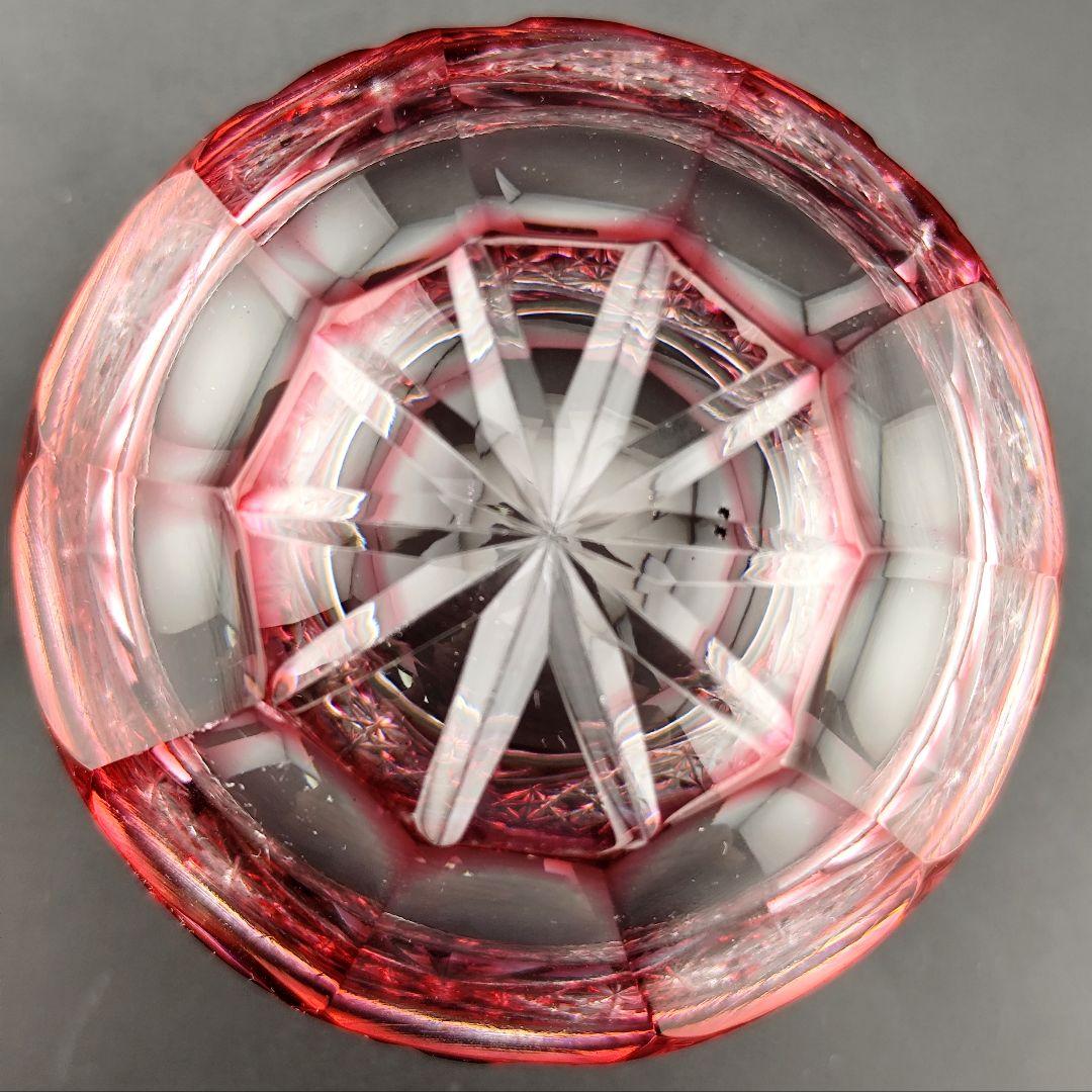 定価49500円☆薩摩切子 ぐい呑み 猪口 酒器（切子、江戸切子、薩摩切子）