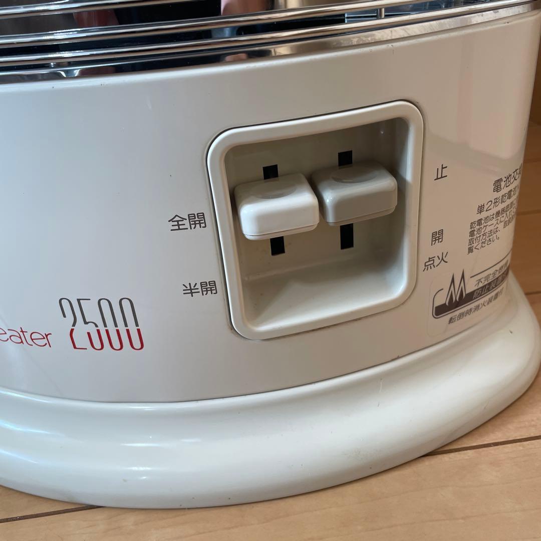 #866 リンナイ R-652PMSⅢ(A)ガス赤外線ストーブ LPガス