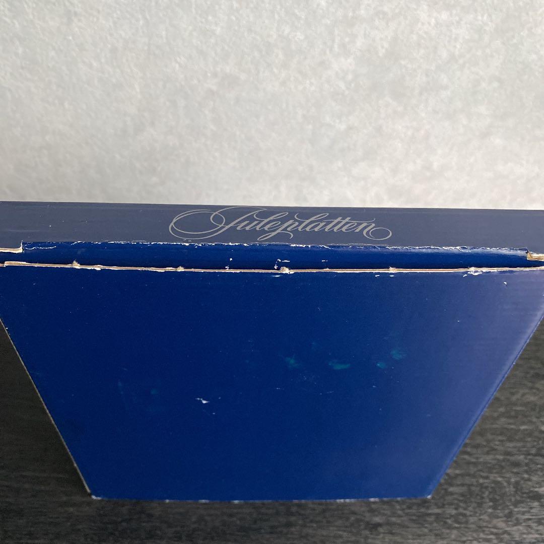 ロイヤルコペンハーゲン イヤープレート 1993年 平成5年 クリスマスのお客様