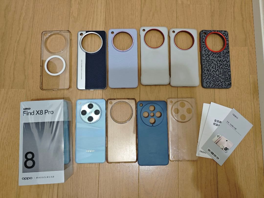 【最終値下げ】OPPO Find X8 Pro 12/512 おまけ多数