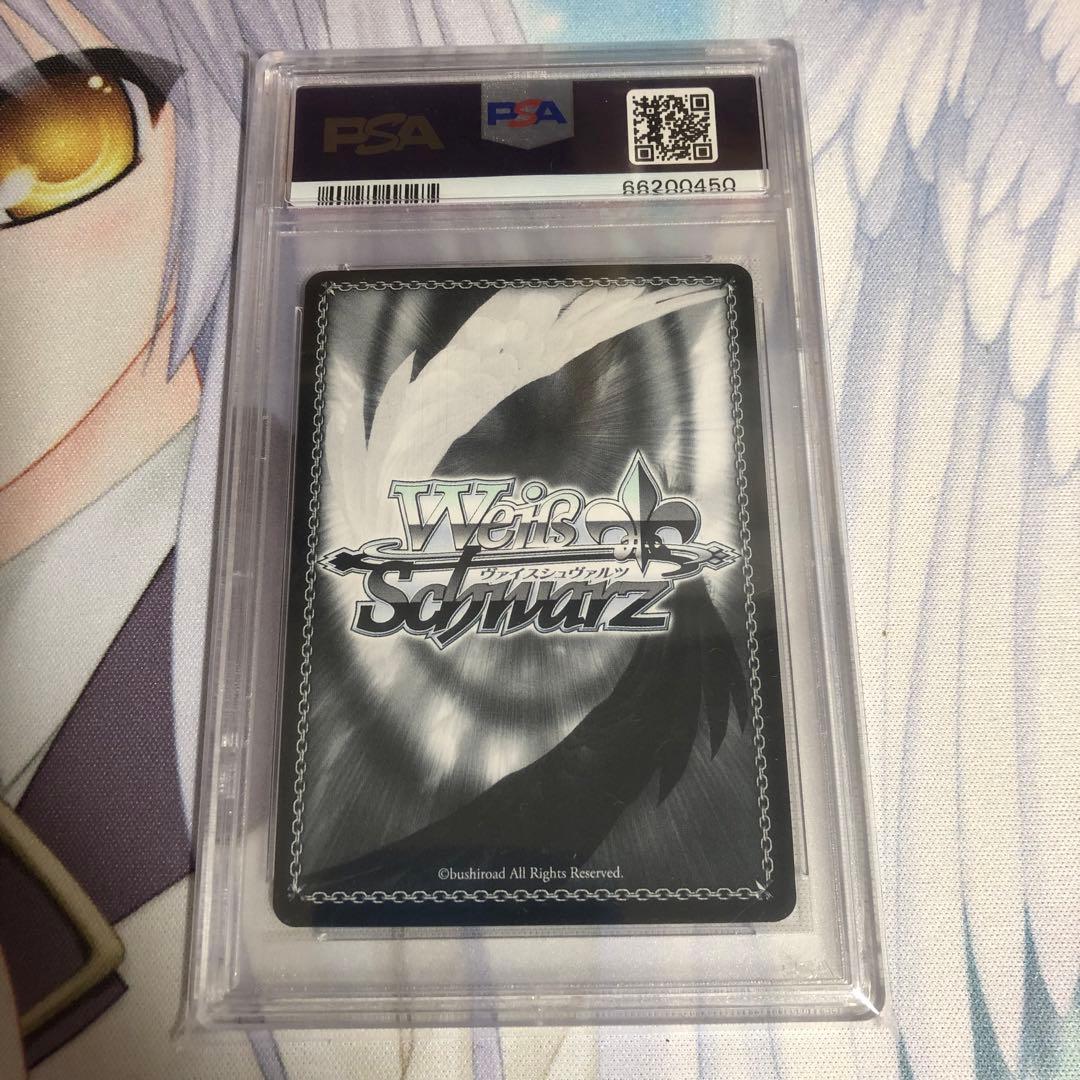 ヴァイスシュヴァルツ 未来へ一緒に 猫又おかゆ SSP サイン PSA10