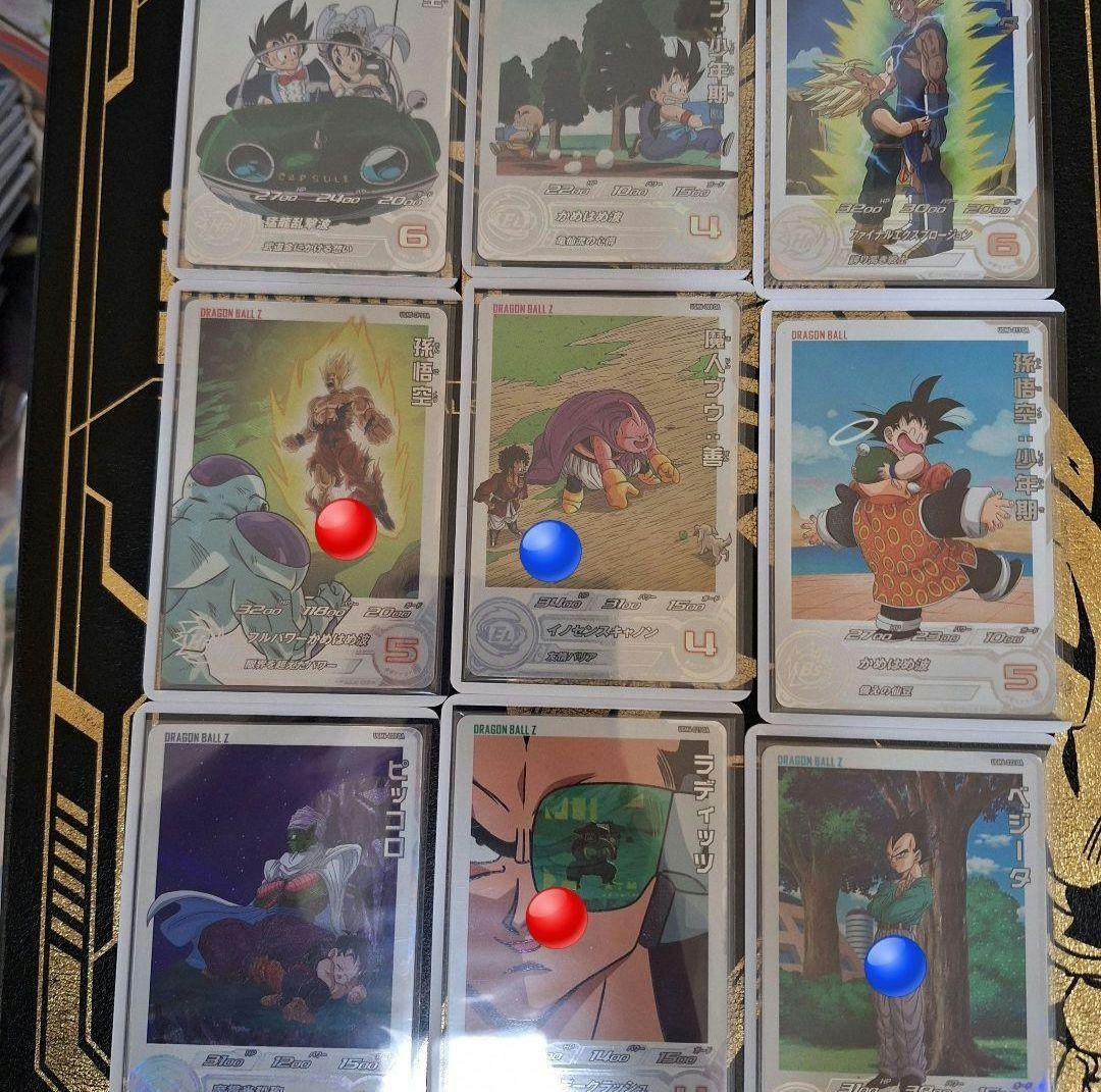 SDBH スーパードラゴンボールヒーローズ　DA ドラマティックアート コンプ品