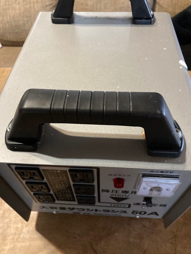 DT-50 変圧器 5KVA 50A ダウントランス　200vから100vへ