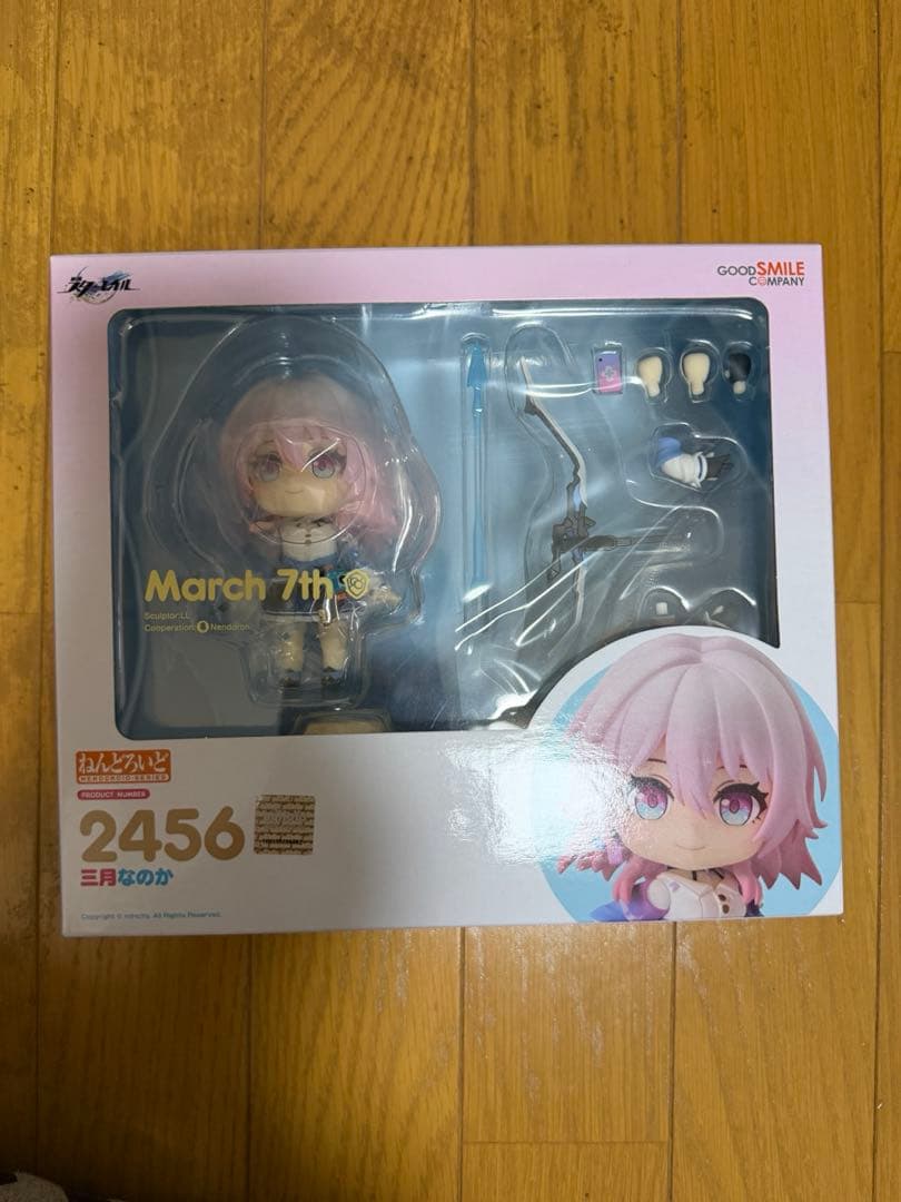 ねんどろいど　三月なのか