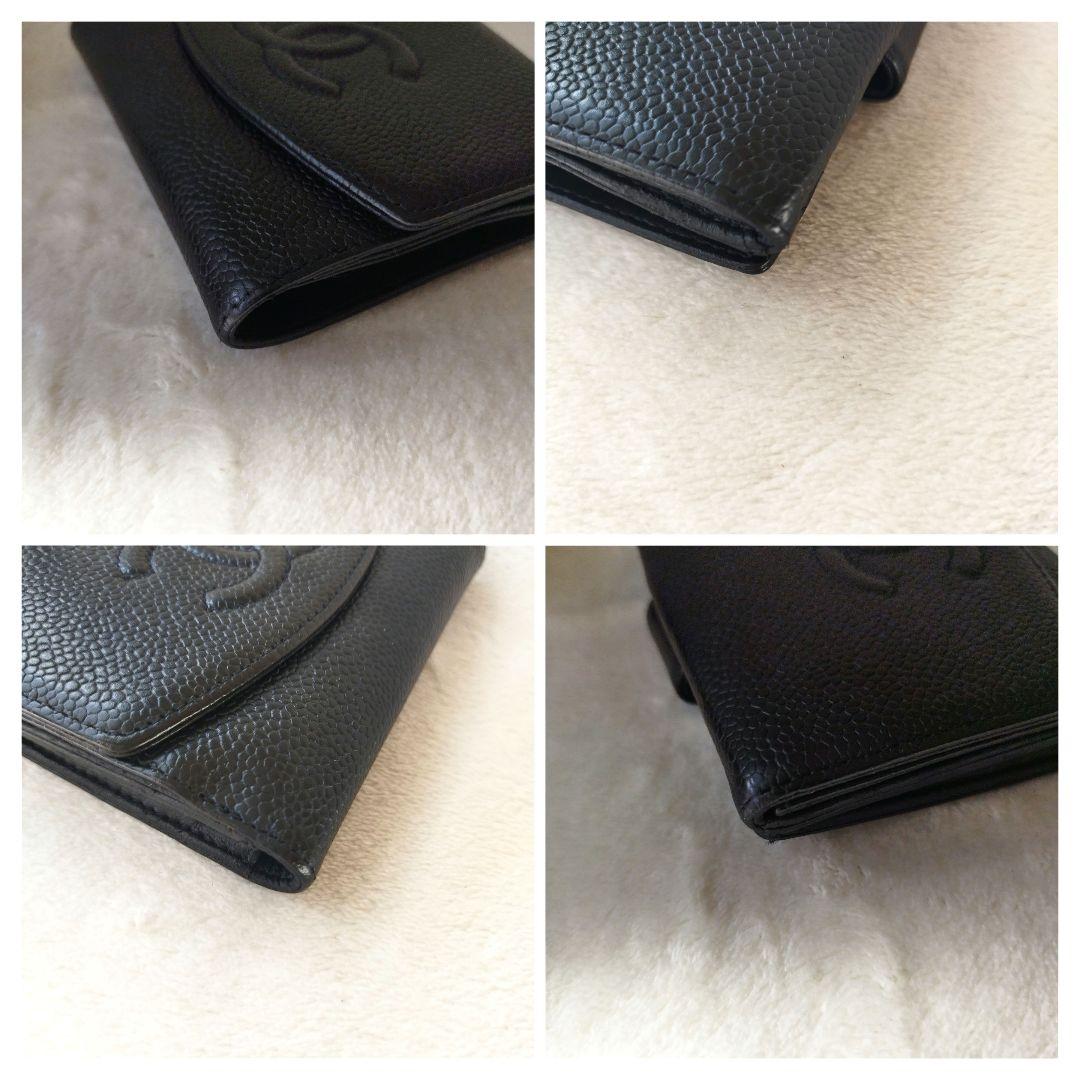 CHANEL シャネル　キャビアスキン　二つ折り財布 ブラック　メンテナンス済