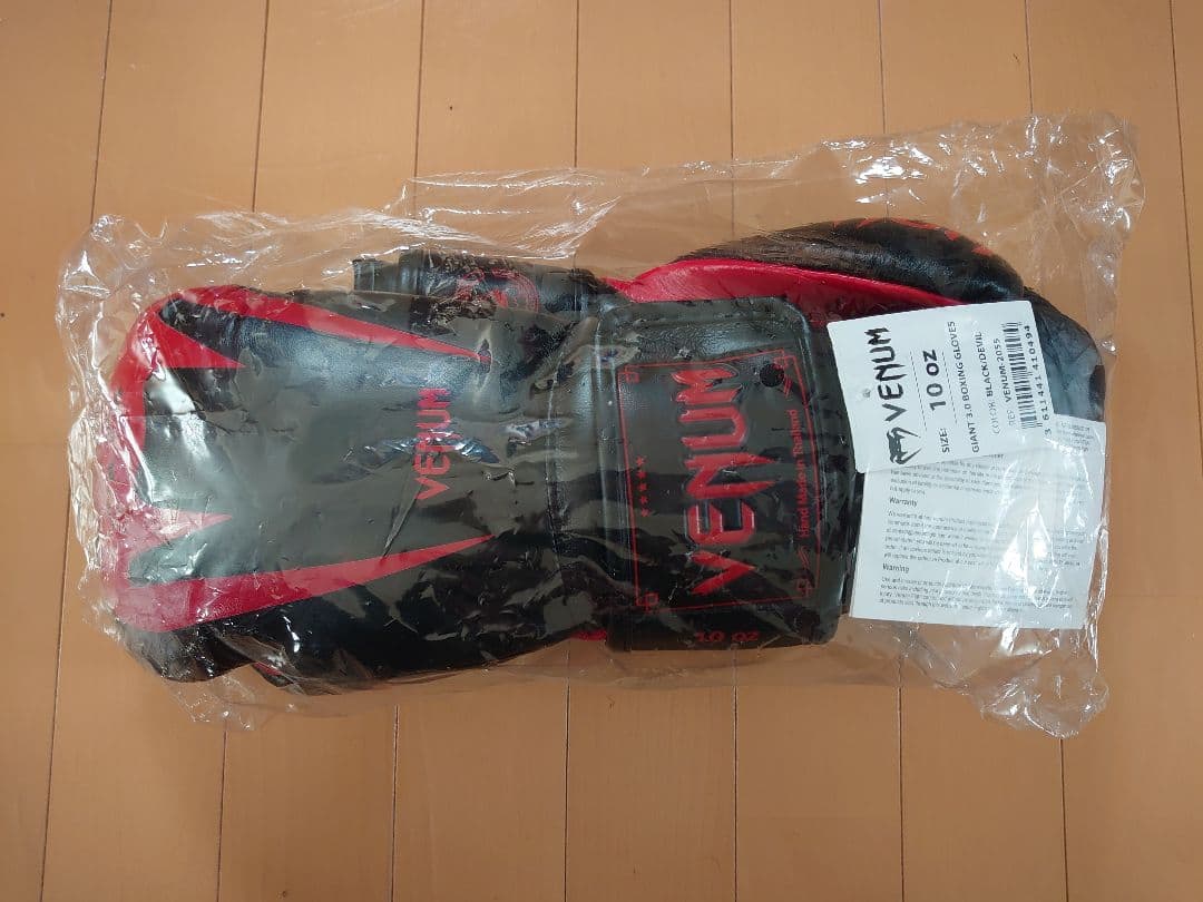 aaajm Venum Giant 3.0 ボクシンググローブ ブラック