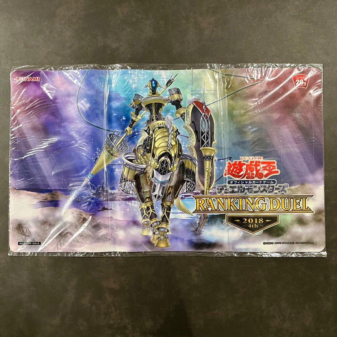 【未開封】遊戯王【宵星の機神ディンギルス】ランキングデュエル 2018 4th