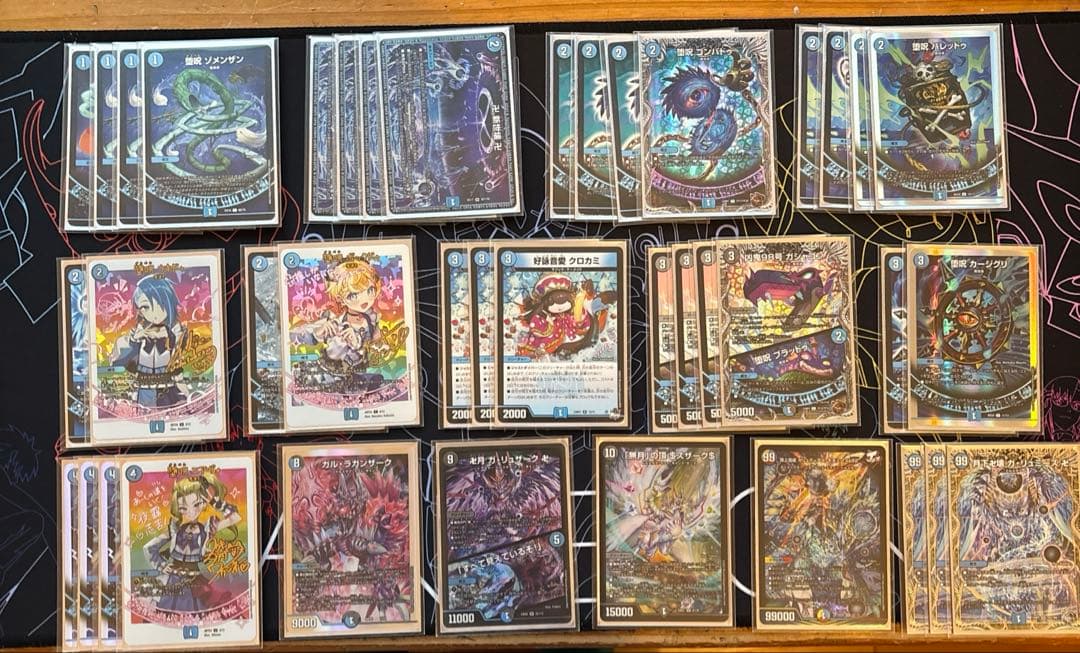 青魔道具デッキ＋黒魔道具まとめ売り　 青黒魔道具