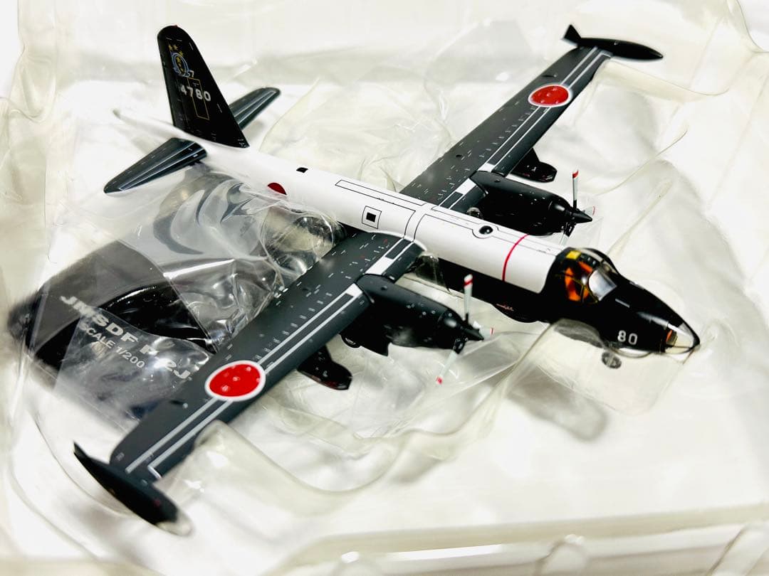 全日空商事 1/200 P-2J 海上自衛隊4機セットVP-7