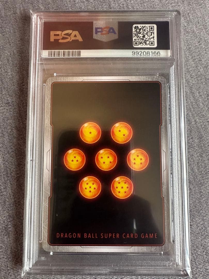 ベジット - アルティメットバトル WINNER SR ★ プロモーションカー…