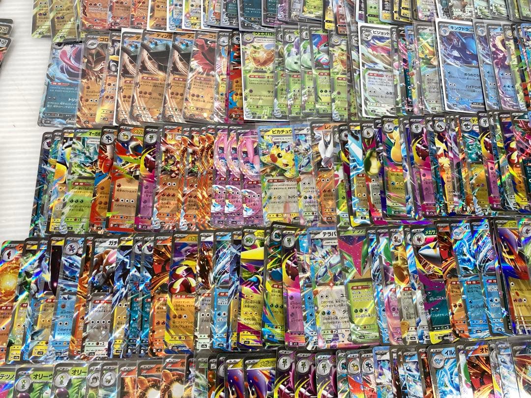 T671 ポケモンカード RR ex V VSTAR VMAX まとめ 約600