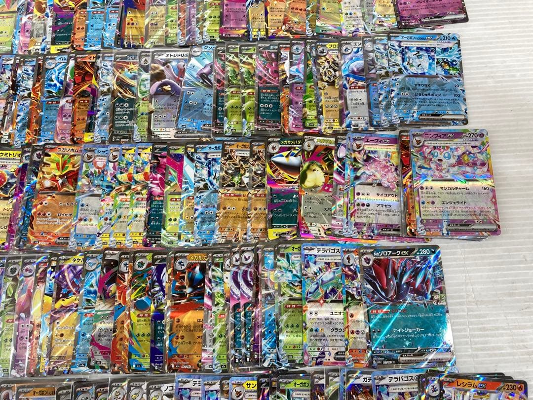 T671 ポケモンカード RR ex V VSTAR VMAX まとめ 約600