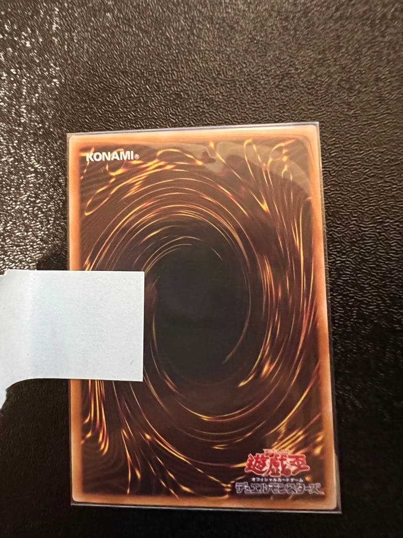 屋敷わらしの25thシク