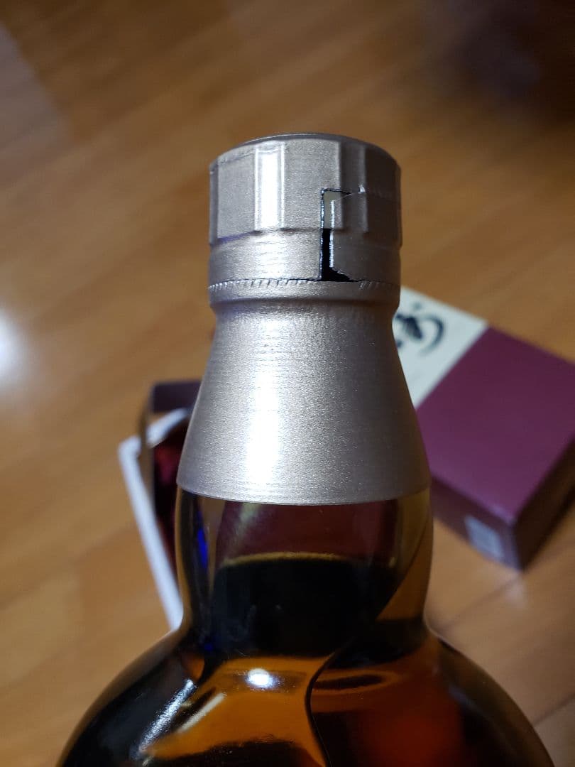 期間限定値下げ！山崎 12年 旧ラベル ピュアモルト 750ml 赤箱入り