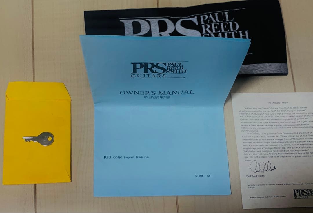 ギター PRS McCARTY 1ST 10top TEAL BLACK