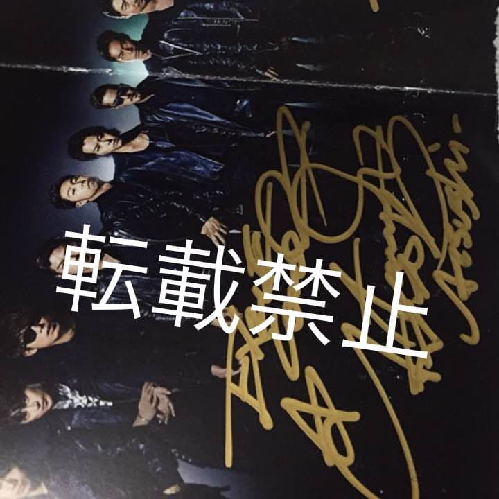 24karats GOLD SOUL ATSUSHI直筆サイン入り