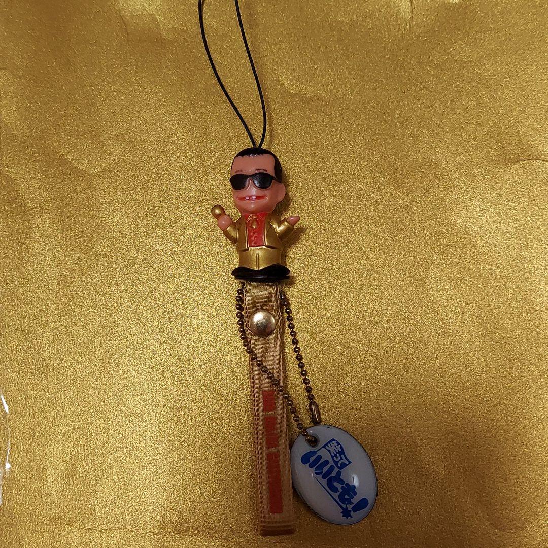 笑っていいとも金色タモリさん‼️ストラップ