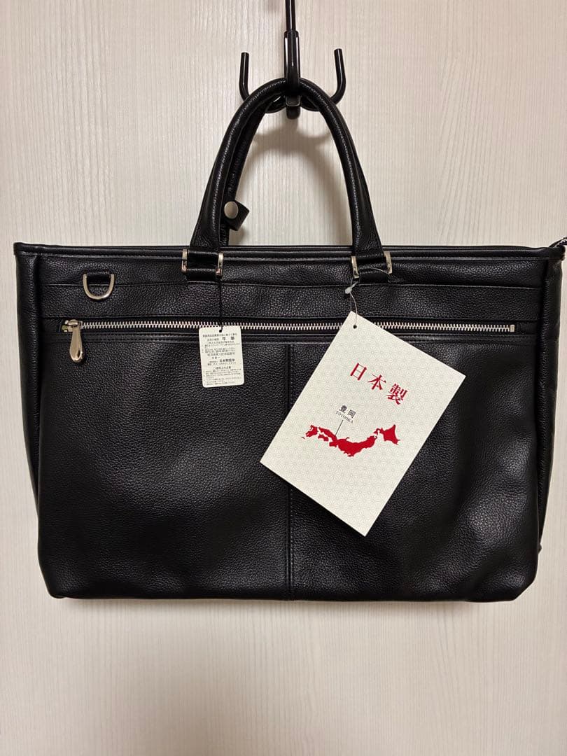 豊岡鞄 牛革　2way ビジネスバッグ A4 トートバッグ 黒色