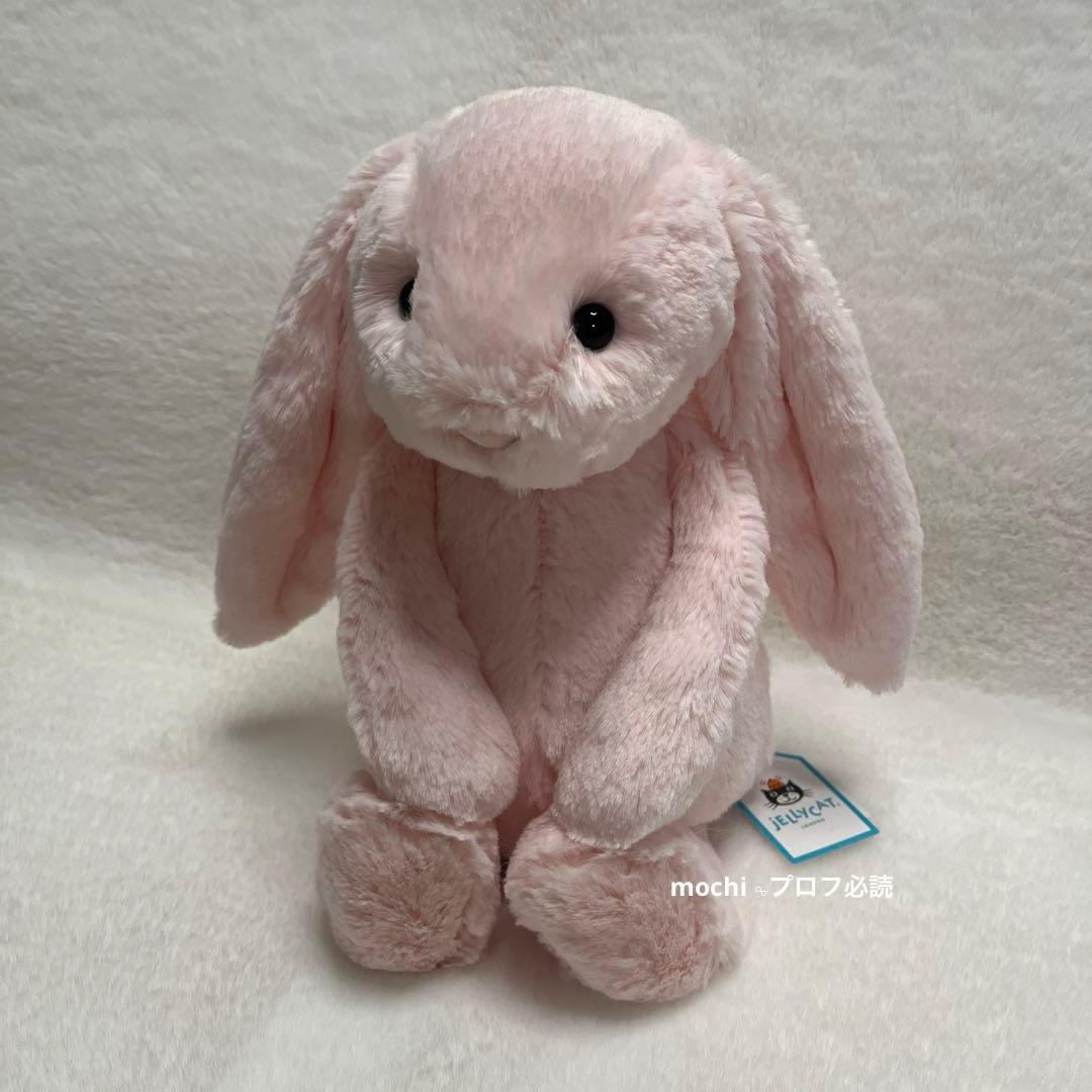  Bashful Pink Bunny うさぎ ぬいぐるみ 新品