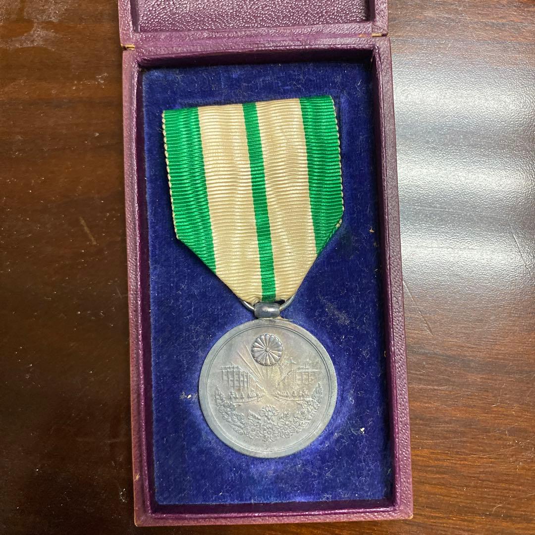 帝都復興記念章　昭和5年3月刻印 箱付き 関東大震災