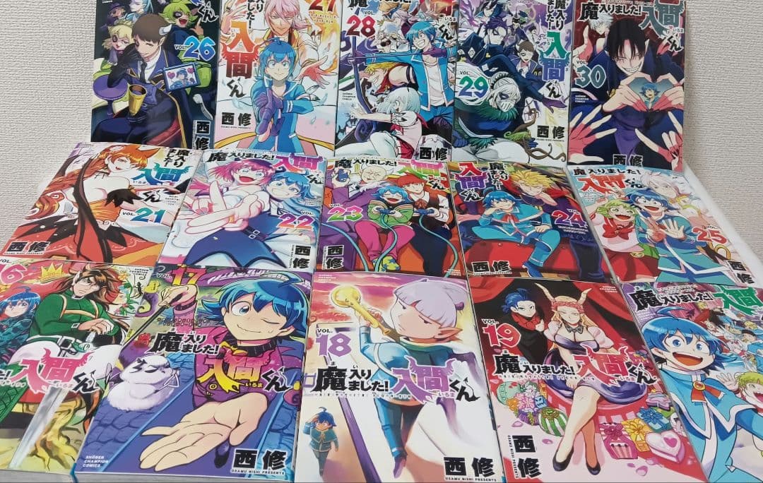 魔入りました!入間くん 既刊　全巻　公式アソンロジー　放課後の入間くん