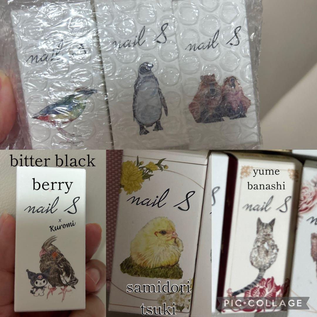 ネイルエス ポリッシュ 6色