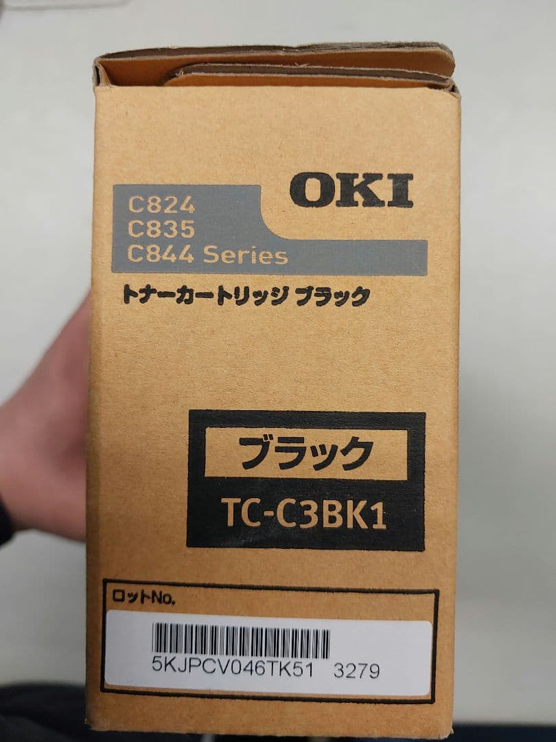 OKI トナーカートリッジ ブラック TC-C3BK1