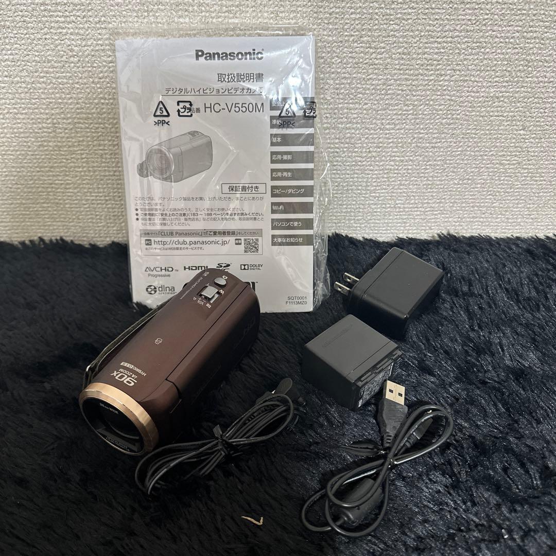 Panasonic HC-V550M デジタルハイビジョン ビデオカメラ