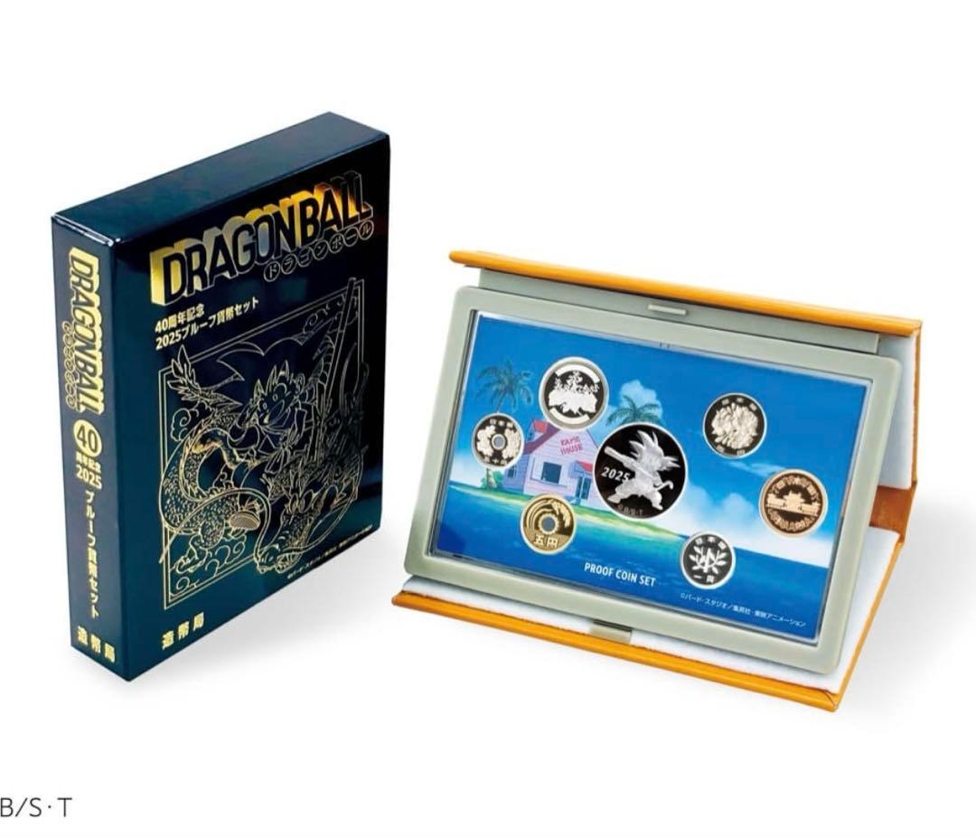 ドラゴンボール 40周年記念硬貨セット