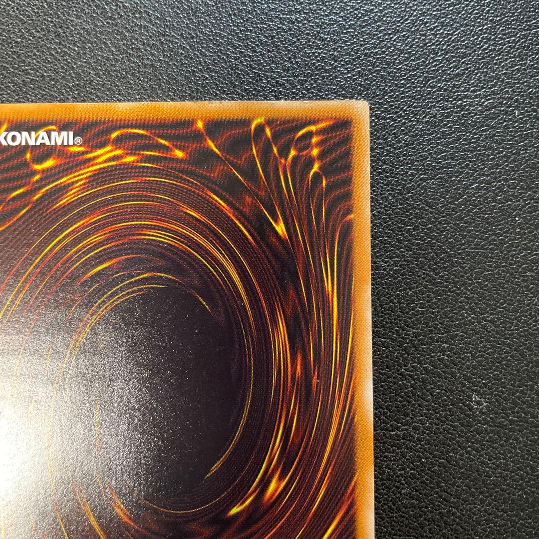 遊戯王2期　デーモンの召喚　レリーフ　SC-51 g