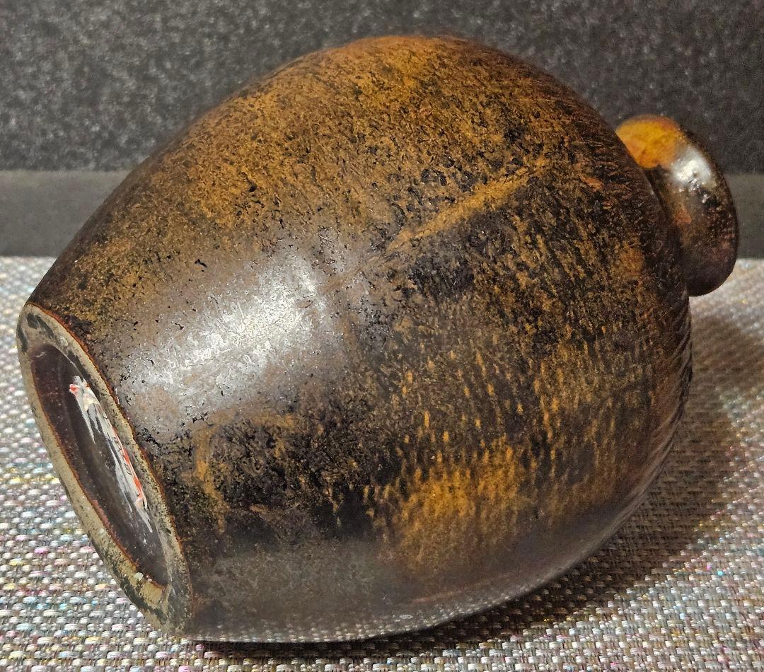 江戸時代　宮城　古上野目焼　鉋目　トビカンナ文様　徳利　壺　花入れ　大堀相馬焼