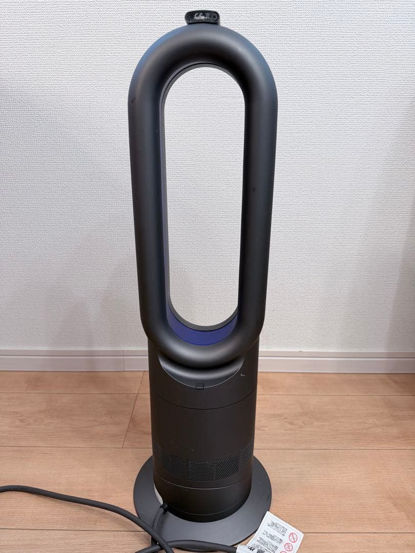 ダイソン　hot+cool AM09 扇風機　2015年製