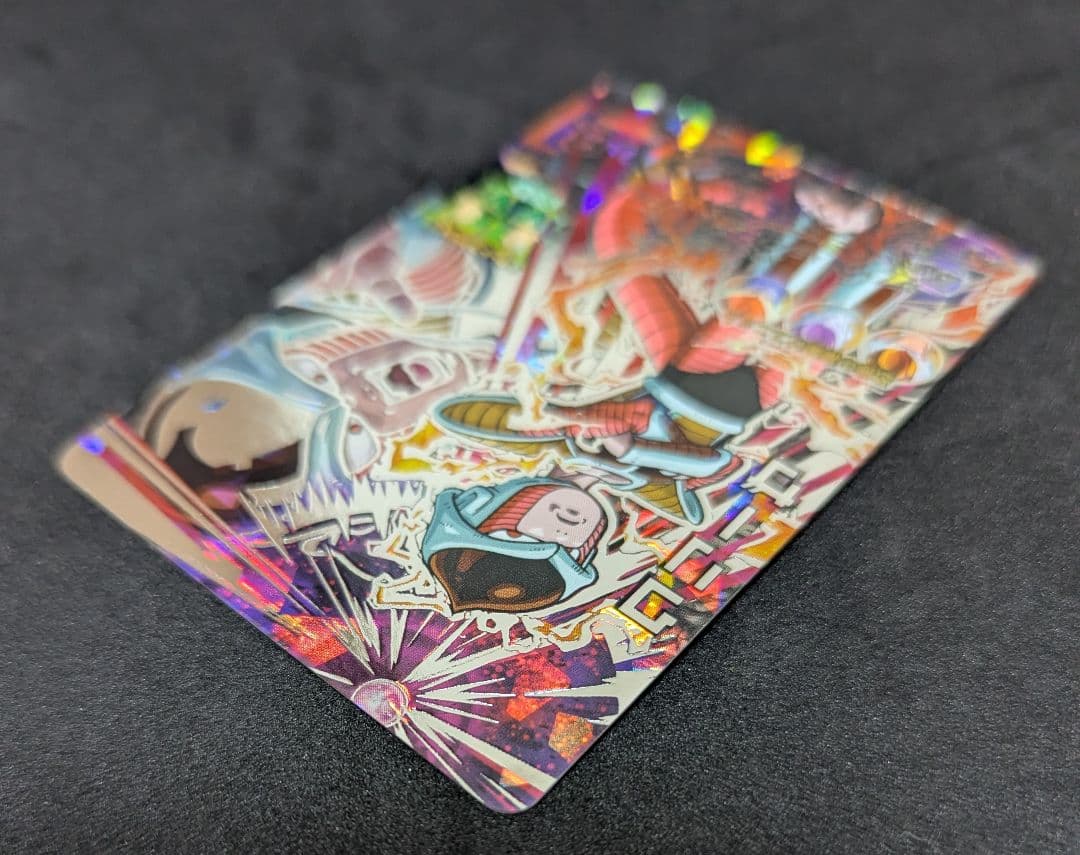 HJ2-SEC2 クリーザ ドラゴンボールヒーローズ