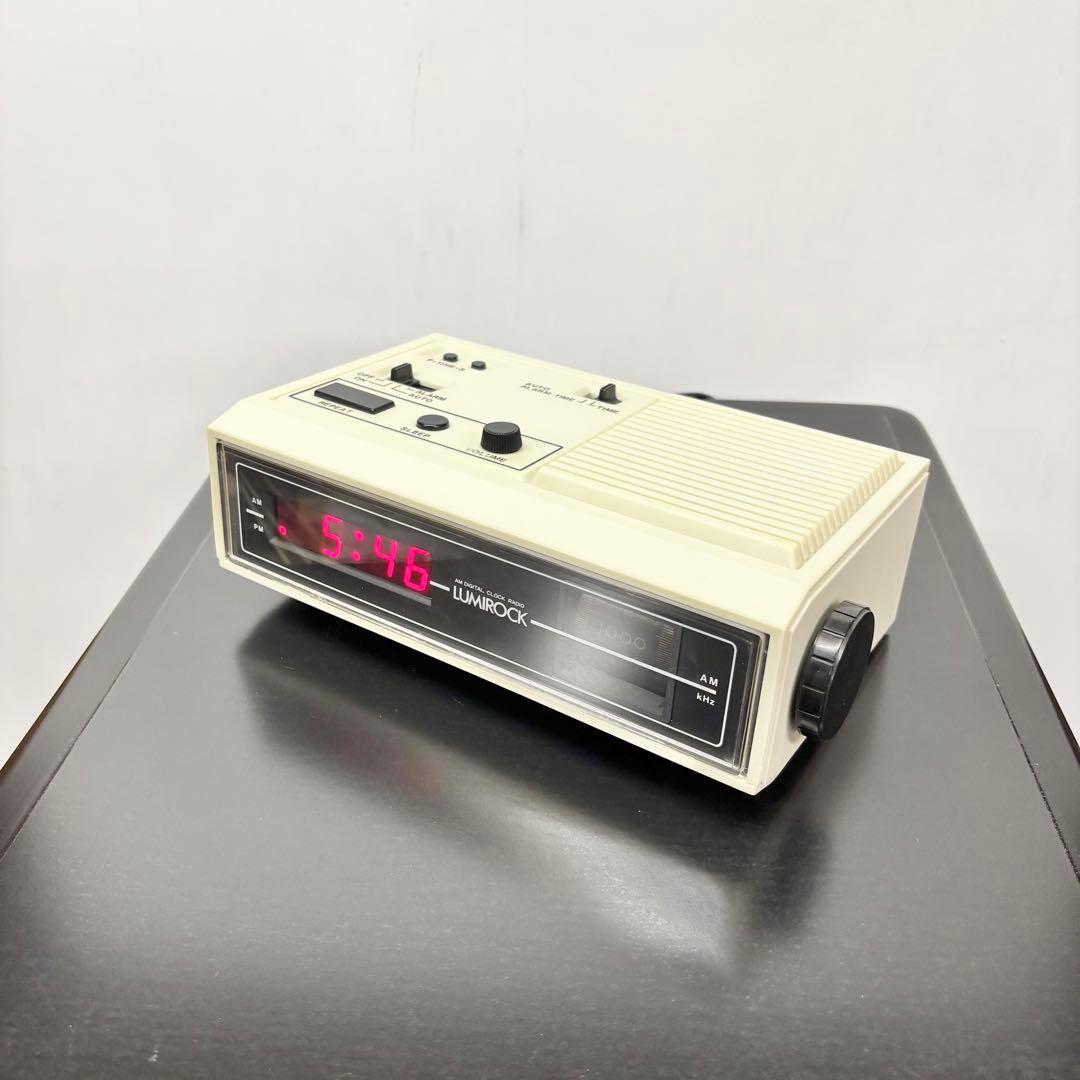 デジタル時計 ルミロック AMラジオ アラーム 目覚 レトロ スペースエイジ