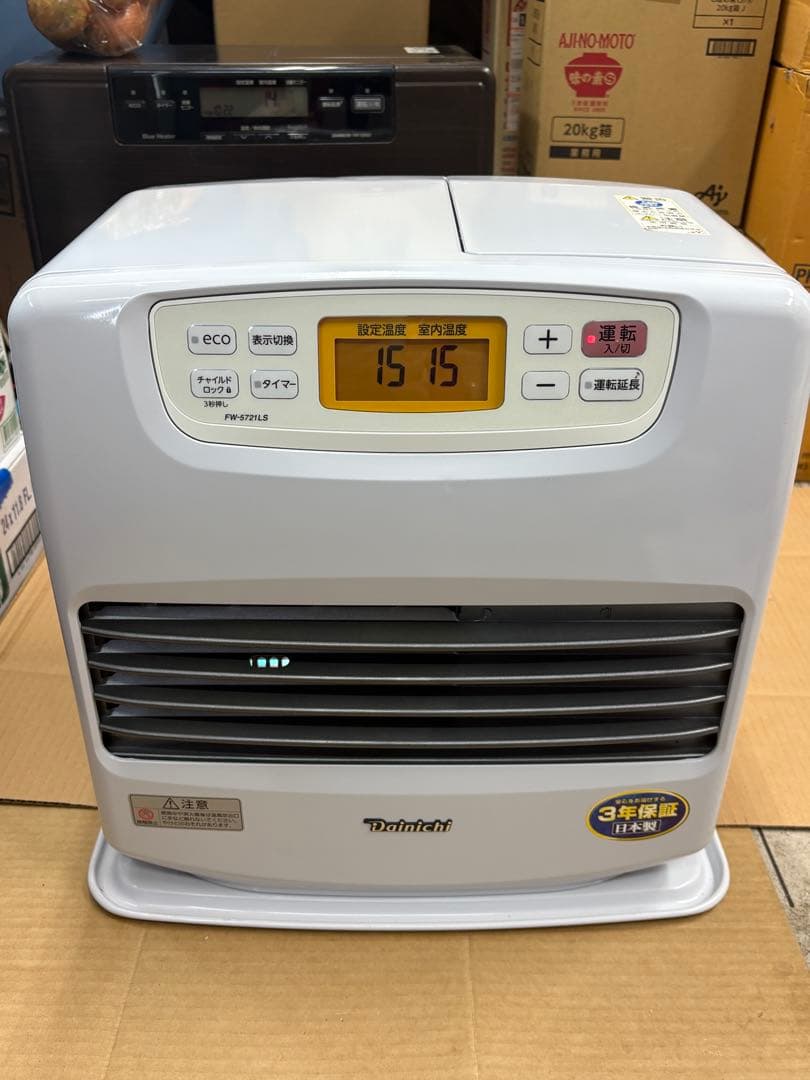 テムジン　ダイニチ FW-5721LS 21年製 分解掃除済