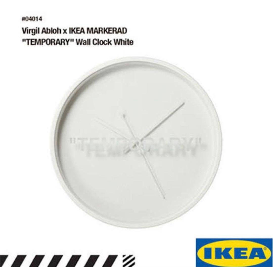 Virgil IKEA 時計 Abloh MARKERAD Wall Clock