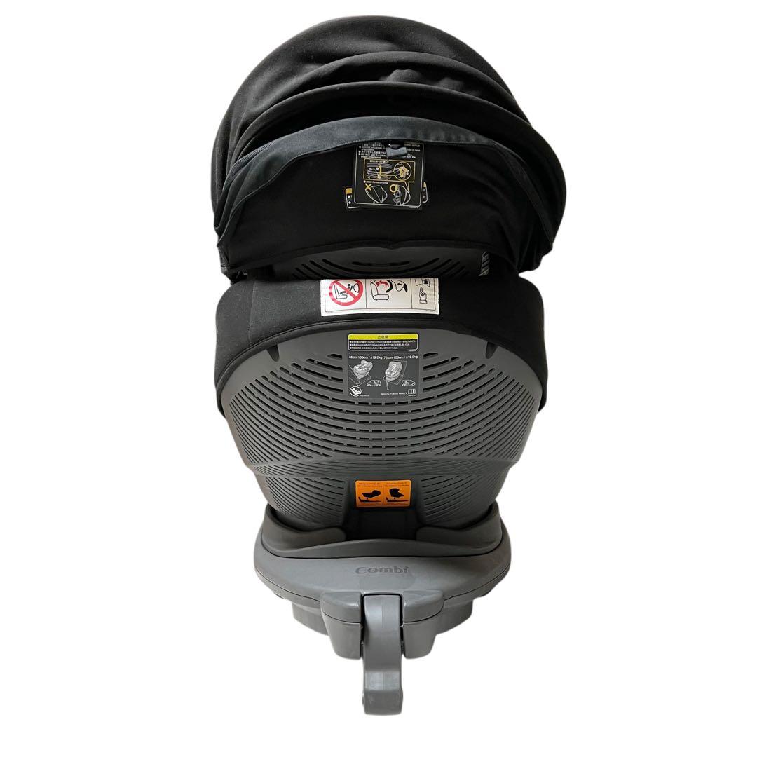 【美品】THE S plus ISO-FIX エッグショック Combi コンビ