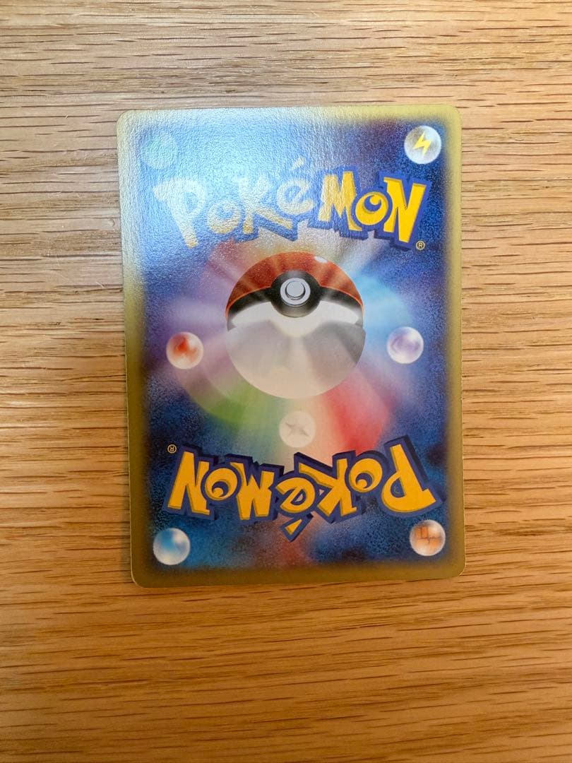 ポケモンカード 3枚セット バクフーン オーダイル メガニウム　eカード