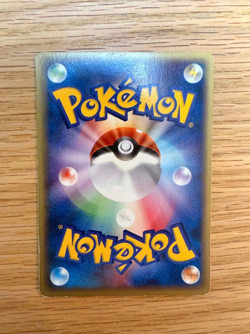 ポケモンカード 3枚セット バクフーン オーダイル メガニウム　eカード