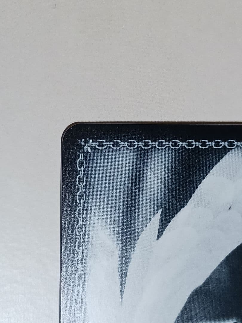 箱入り王女 アイリス 【SP】 角川スニーカー文庫 Vol.2　ヴァイス