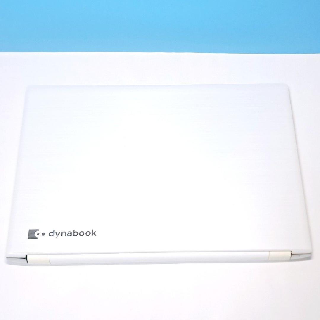 G84 設定済 東芝薄型ノートパソコン 7世代i5/750 最新Win11