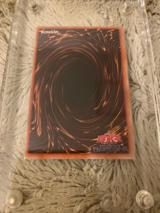 No.318 遊戯王 美品 初期 マジシャンオブブラックカオス ウルトラレア