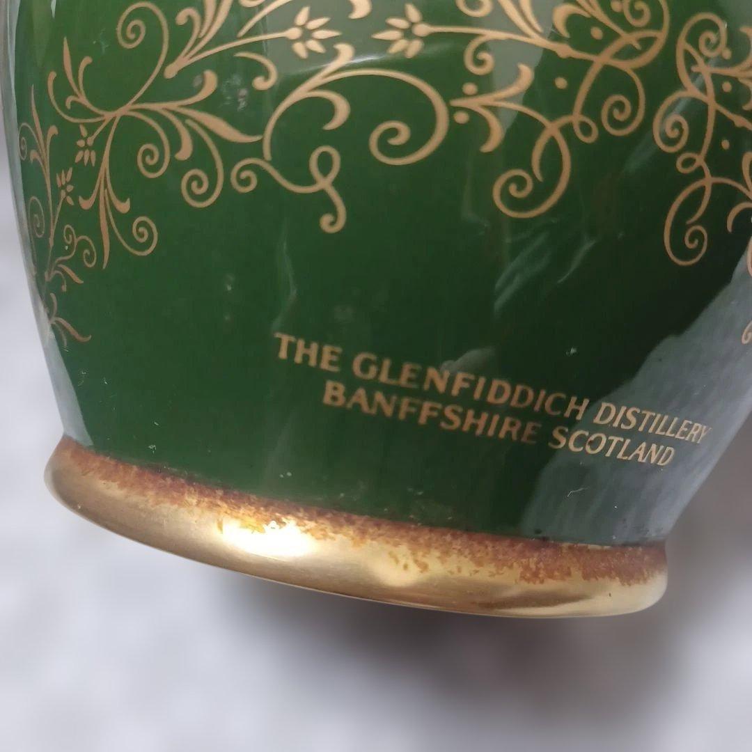 グレンフィディック 18年 緑陶器ボトル（Glenfiddich ）