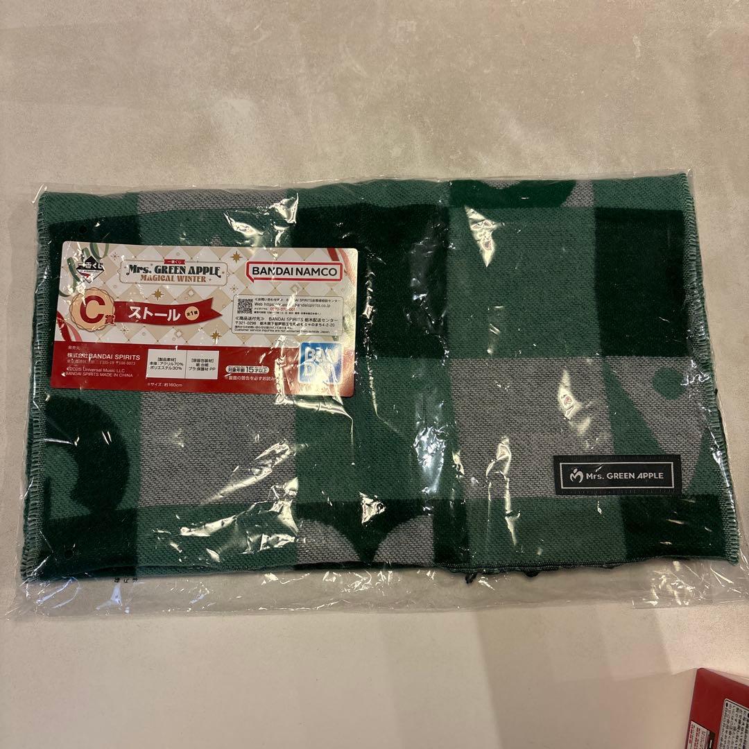 Mrs. GREEN APPLE 一番くじ　B C D 賞