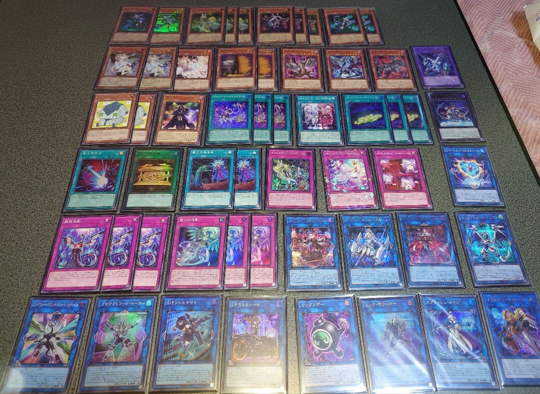 遊戯王デッキまとめ売り