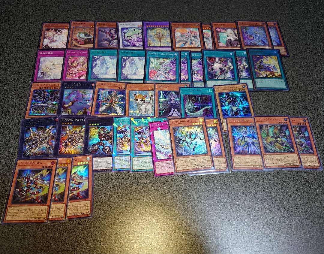 遊戯王デッキまとめ売り